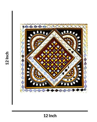 Geometric and Organic Motifs Decorative Wall Art, 12 Inch x 12 Inch