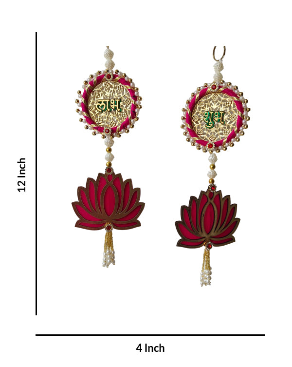 Handmade Shubh Laabh Wall Hanging Ornaments with Lotus Flowers, 12 Inch x 4 Inch