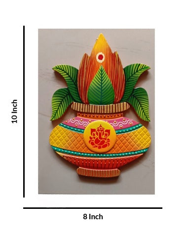 Traditional Indian Kalash With Lord Ganesh Wall Hanging, 10 Inch x 8 Inch