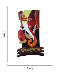 Shree Ganesha Namah Vibrant Wall Hanging, 16 Inch x 9 Inch