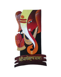 Shree Ganesha Namah Vibrant Wall Hanging, 16 Inch x 9 Inch